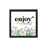 Enjoy The Little Things | Wood Sign