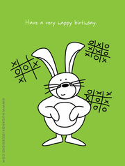 Have A Very Happy Birthday | Hug & Kiss Card