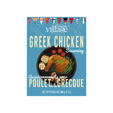 Greek Chicken Marinade  | Marinade