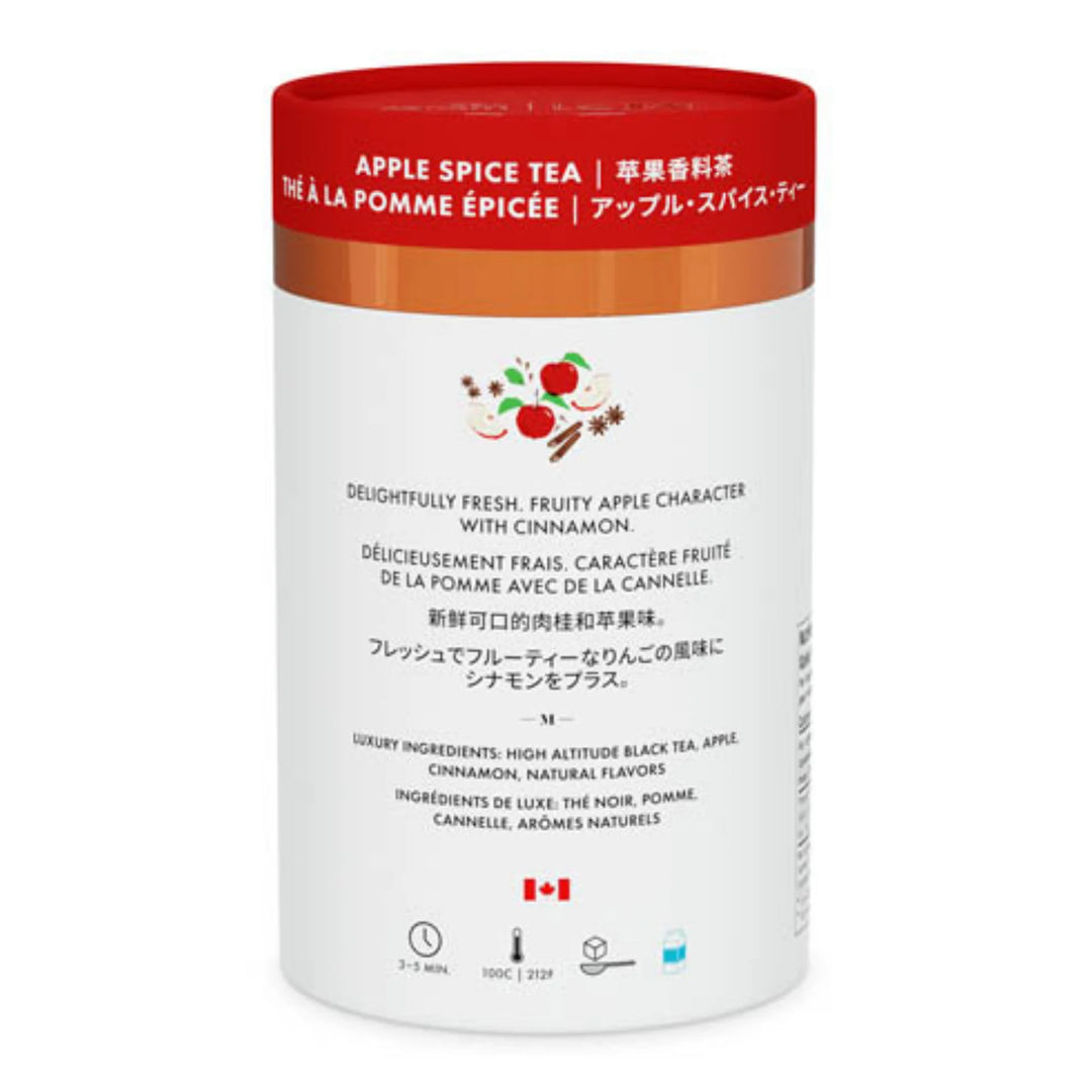 Apple Spice Luxury Tea | Loose Leaf Tea