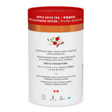 Apple Spice Luxury Tea | Loose Leaf Tea