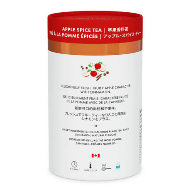 Apple Spice Luxury Tea | Loose Leaf Tea