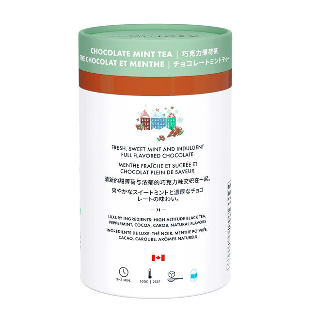 Chocolate Mint Tea | Loose Leaf Tea