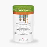Maple Luxury Green Tea | Loose Leaf Tea