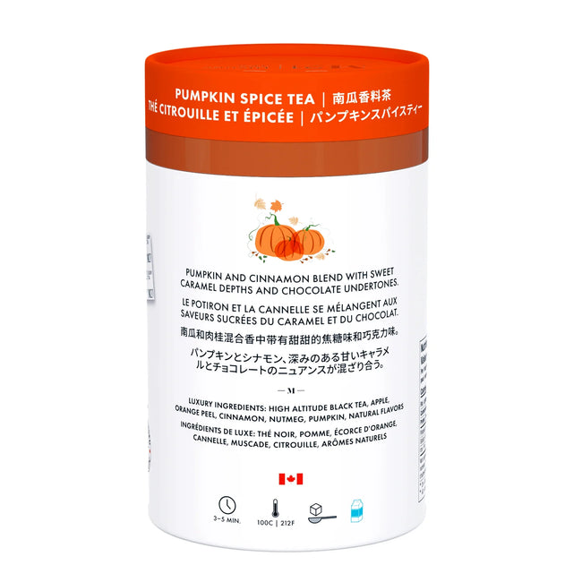 Pumpkin Spice Tea | Loose Leaf Tea