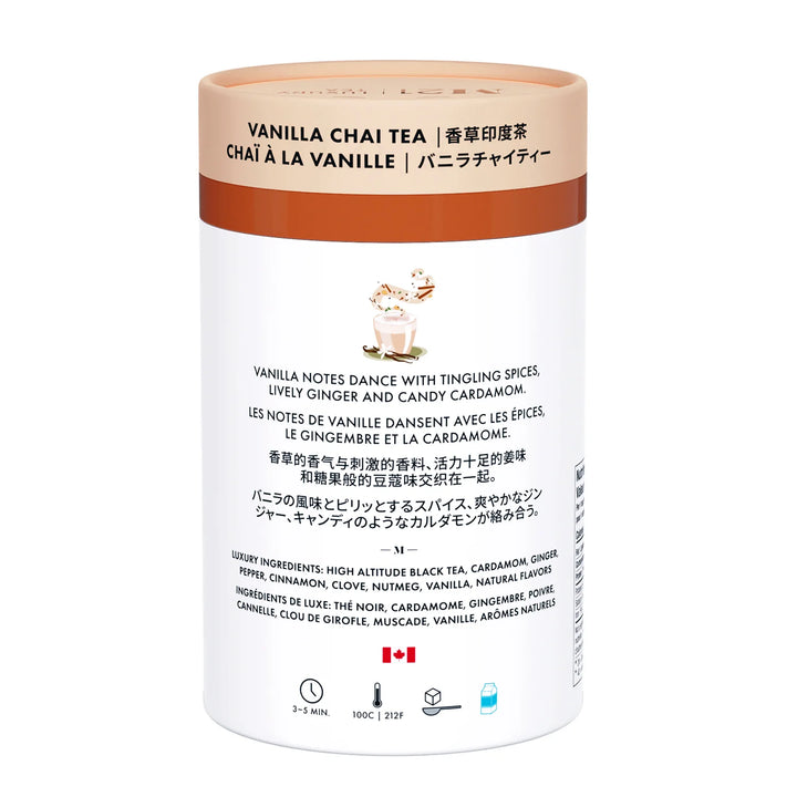 Vanilla Chai Tea | Loose Leaf Tea