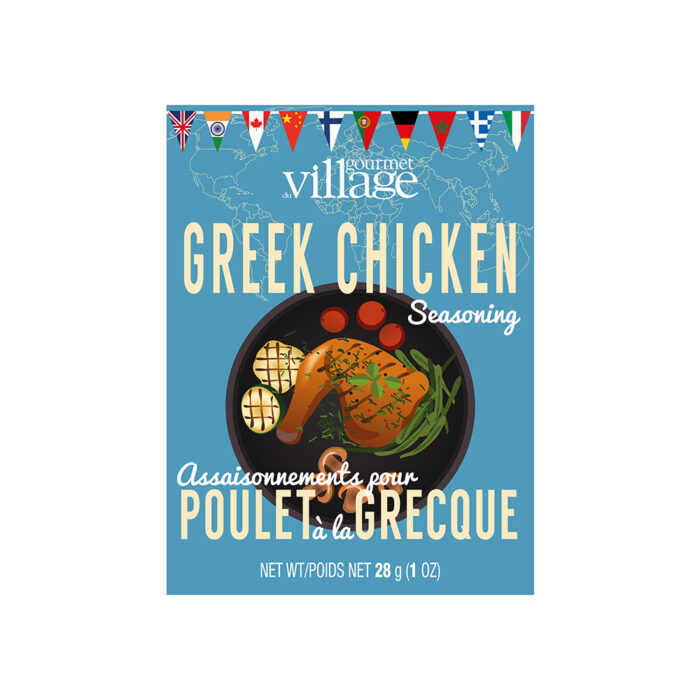 Greek Chicken Marinade  | Marinade