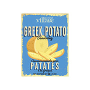 Greek Potato  | Seasoning