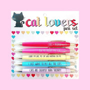 Cat Lovers | Pen Set